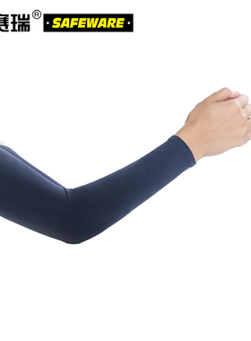 安赛瑞 防晒袖套 夏季户外作业防暑降温冰丝袖  灰色 2双装 11169