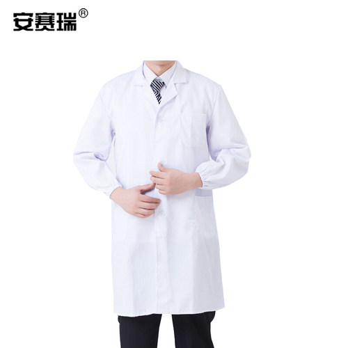 安赛瑞白大褂工作服涤棉服