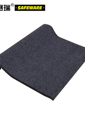 安赛瑞 条纹绒面PVC地毯垫 雨天吸水防滑走道通道地垫 13702
