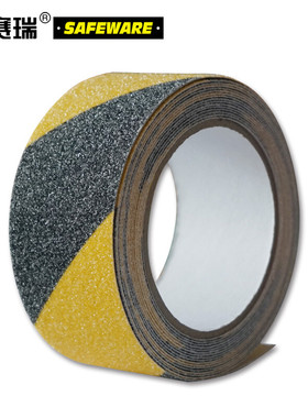安赛瑞 警示防滑胶带 虎纹防滑贴 黄黑警示防滑贴 胶带卷 14212