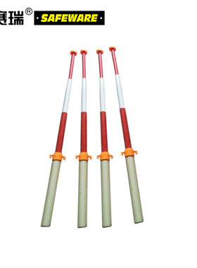 安赛瑞 预埋式绝缘伸缩围栏杆 变电站绝缘地桩网杆伸缩地桩 13933