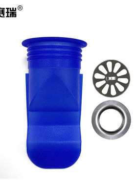 安赛瑞 地漏防臭硅胶芯 下水管不锈钢过滤网防虫防臭器 700272 BJ