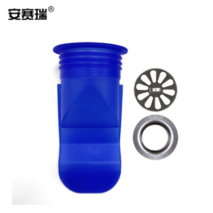 安赛瑞 地漏防臭硅胶芯 下水管不锈钢过滤网防虫防臭器 700272 BJ