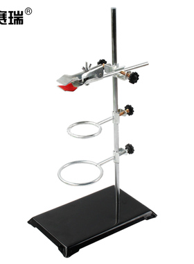 安赛瑞 铁架台 实验室仪器全套方座支架滴定台烧瓶夹 600495 SYS