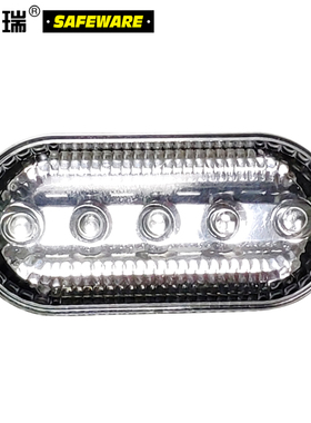 安赛瑞 LED红蓝闪肩灯 肩夹式安全警示灯 交通信号灯 11386