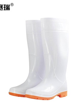 安赛瑞 白色卫生雨靴 工作靴 厨房清洁工作鞋  39码 13820