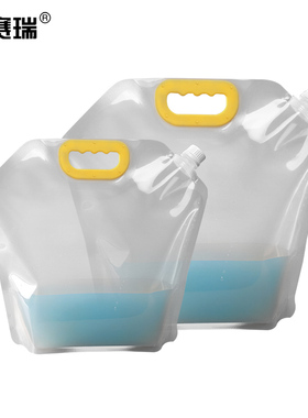 安赛瑞 手提式自立吸嘴袋（10个装）实验室透明试剂袋 601013 SYS