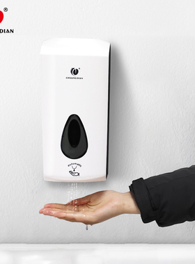 创点 自动感应酒精喷雾皂液器 1000ml 无接触壁挂式净手机  27194