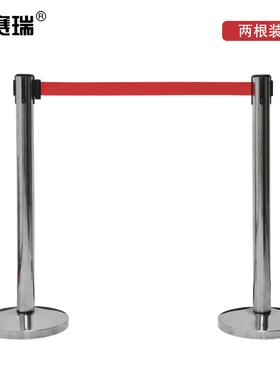 安赛瑞 慢伸缩型不锈钢伸缩带隔离柱 不 不锈钢警示柱 14494