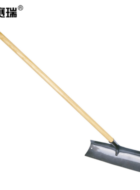 安赛瑞 刮耙头 刮粪板晒谷物耙子工地水泥平流农用工具 530900