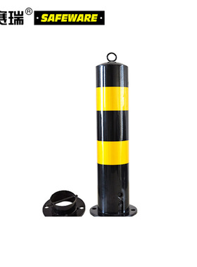 安赛瑞 可拆卸式钢制警示柱 黄黑反光路桩 钢管警示隔离柱 13955