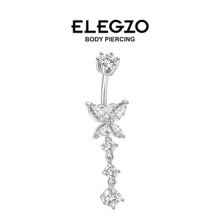蝴蝶脐钉925纯银肚挤环 ELEGZO品牌女神银肚脐钉网红明星款正品