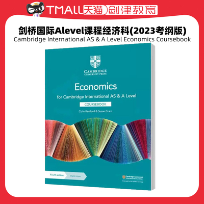剑桥国际Alevel课程经济科(2023考纲版)Cambridge International AS & A Level Economics Coursebook 9781108903417