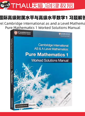 9709/ Alevel Cambridge International as and a Level Mathematics Pure Mathematics 1 Worked Solutions Manual9781108613057