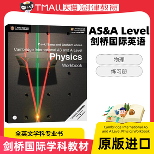 剑桥国际英语考试教材Cambridge International AS and A Level Physics Workbook - Cambridge University Press [9781107589483]