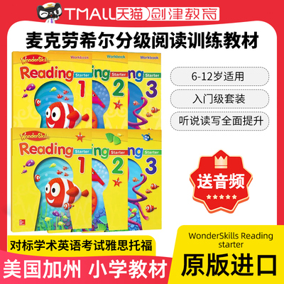 WonderSkillsReadingstarter