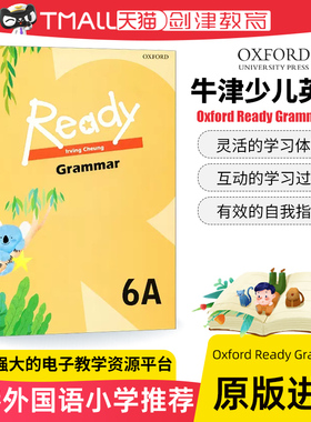Oxford Ready Grammar 6A 语法练习 牛津大学出版社原版少儿进口小学英语教材