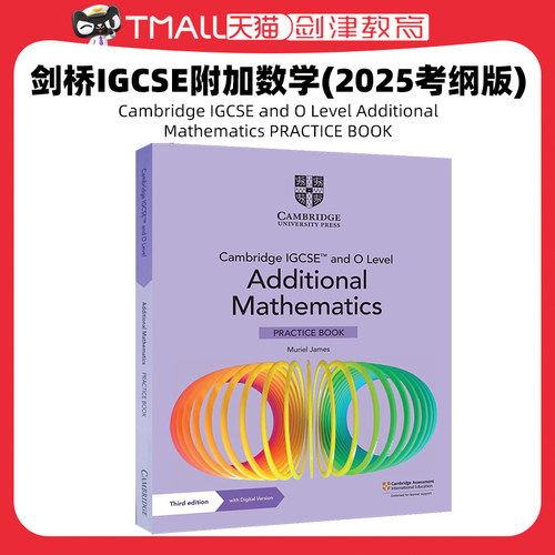 0606考试Cambridge IGCSE and O Level Additional Mathematics PRACTICE BOOK 附加数学练习册含在线激活码 9781009293754