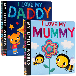 我爱我的爸爸妈妈 I Love My Daddy 英文绘本儿童读物 I Love My Mummy 0-3岁宝宝启蒙英语认知纸板玩具书 父亲节母亲节 亲子互动