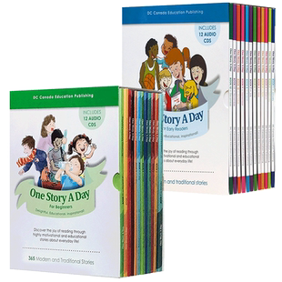one story a day幼儿 one story a day小学 365个天天英语故事会英文原版 幼儿小学版onestory a day磨耳朵有声读物onestoryaday
