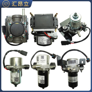 适配众泰云100PLUS众泰E200芝麻E30电动刹车真空泵刹车真空助力泵