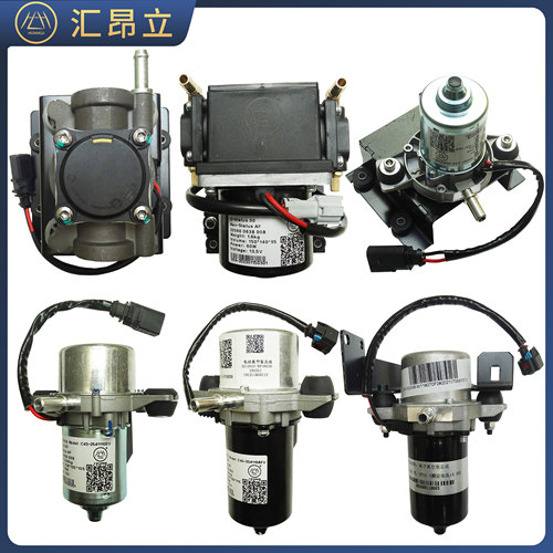 适配众泰云100PLUS众泰E200芝麻E30电动刹车真空泵刹车真空助力泵