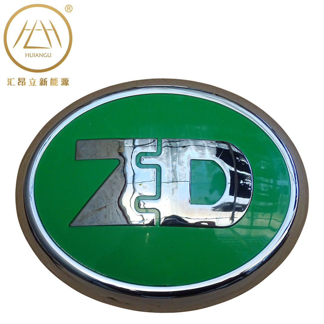 适用于知豆e20 301 d1 d2车标 绿色车标 前后保险杠车标 前后车标