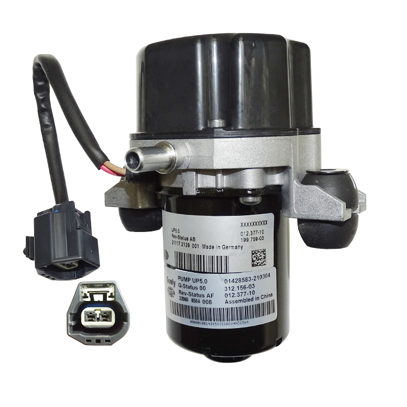 适配威马EX5威马E5威马W6电动刹车真空泵 电子刹车真空助力泵