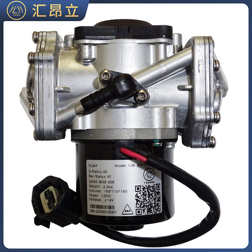 汇昂立适配吉利远程星享V5E星享V6E远程G7E锋锐F3电动刹车真空泵