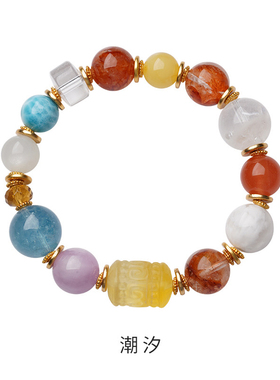 天然水晶多宝串珠手链女粉晶紫水晶白水晶方糖水晶手串手饰