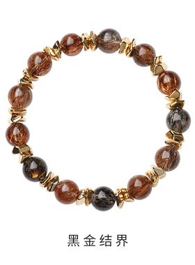 天然水晶手链女款轻奢小众设计感高级精致闺蜜礼物送女友