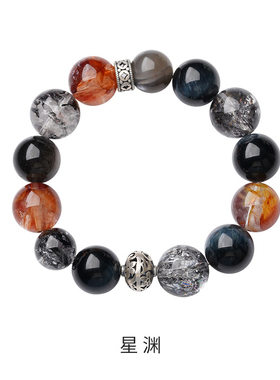 天然多宝水晶手串独家设计款