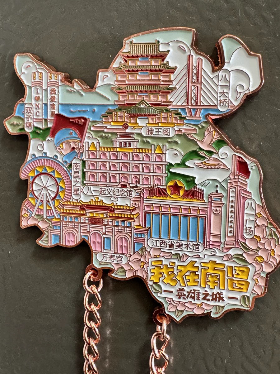正品南昌滕王阁地图吊坠金属冰箱贴全景磁吸冰箱贴旅游纪念品