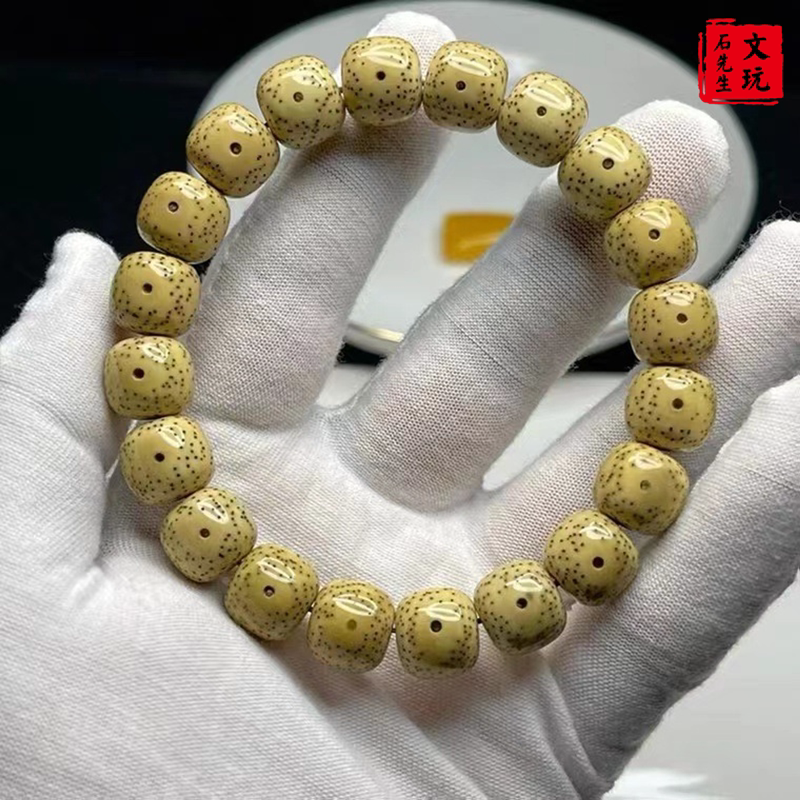 星月菩提手串男女文玩手链佛珠海南老料陈籽原生态鸡油黄盘玩念珠