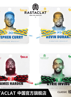 RASTACLAT官方正品NBA系列球员版詹姆斯库里 经典款小狮子手链绳