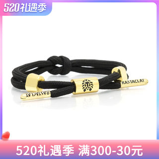 RASTACLAT官方正品 绳结基本系列 JET BLACK 黑金 小狮子鞋带手链