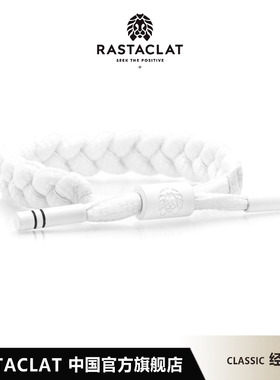RASTACLAT官方正品 武士系列 白武士经典款男女生小狮子手链绳