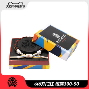 联合限定经典 带手链 款 系列 AJ1 球鞋 小狮子鞋 RASTACLAT官方正品