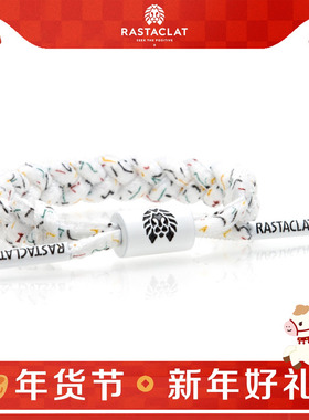 RASTACLAT官方正品 街头系列 DOOM白混色 男女生情侣款小狮子手链