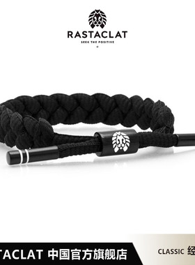 【景研竣同款】RASTACLAT 武士系列第九段黑武士情侣款小狮子手链