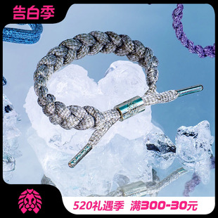 男女生情侣款 RASTACLAT官方正品 零度系列 潮流嘻哈 小狮子手链