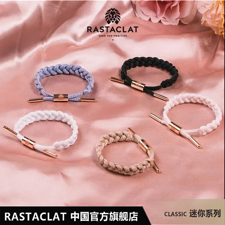 女生系列小狮子鞋带手链