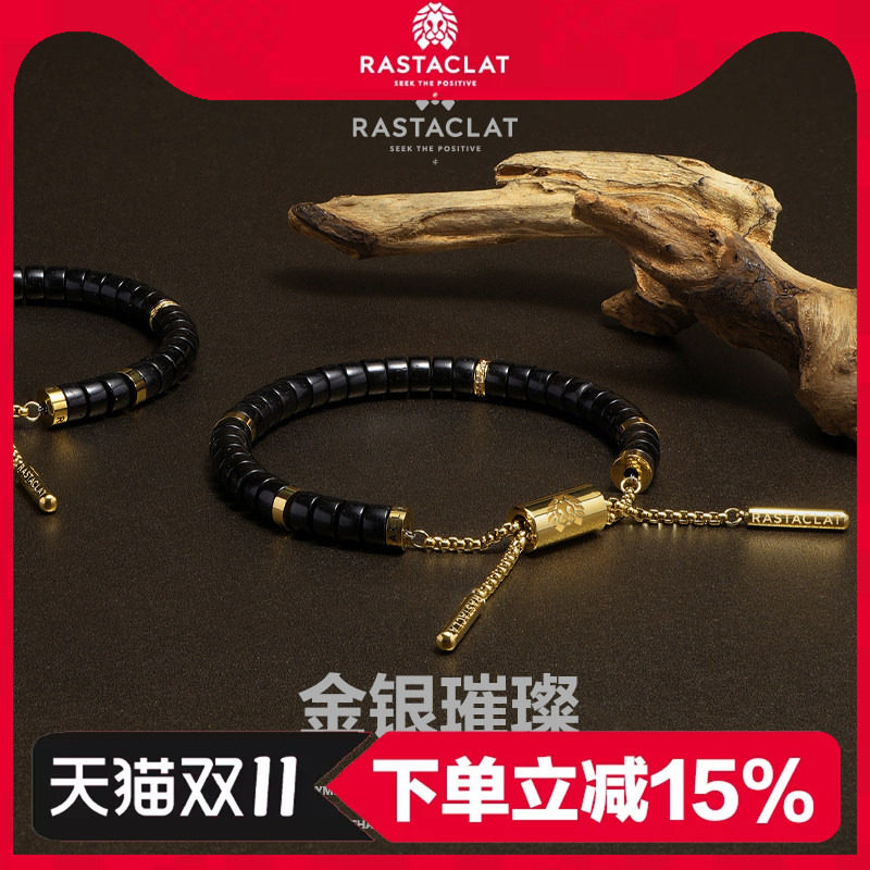 RASTACLAT金银璀璨椰蒂新中式国潮古风男女情侣款小狮子手串礼物