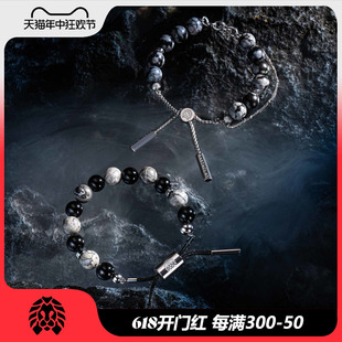 暗黑做旧 RASTACLAT黑炫系列 珠链串珠 男女生情侣款 小狮子手链