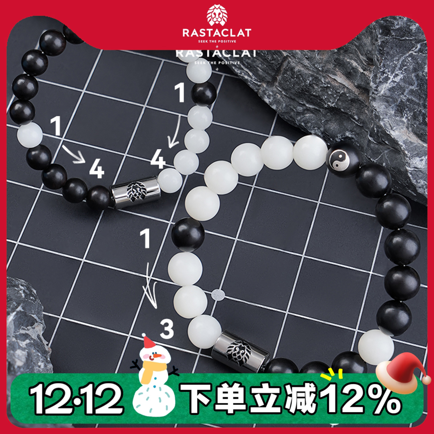 新中式国潮男女情侣小狮子手串