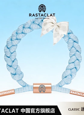 RASTACLAT小狮子蝴蝶结手链绳