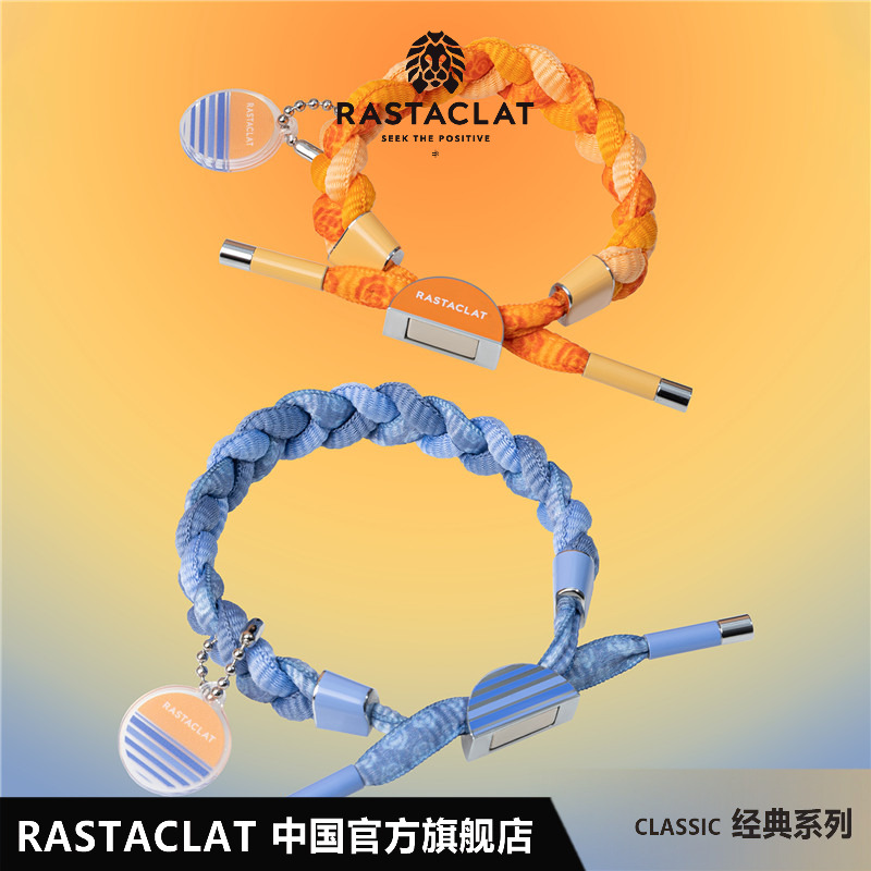 RASTACLAT落日玫瑰手链