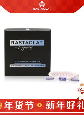 FENIX温感变色小狮子手链