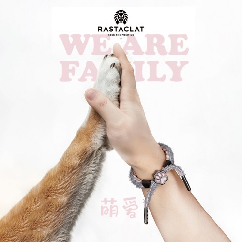 RASTACLAT萌爱毛茸茸手链绳