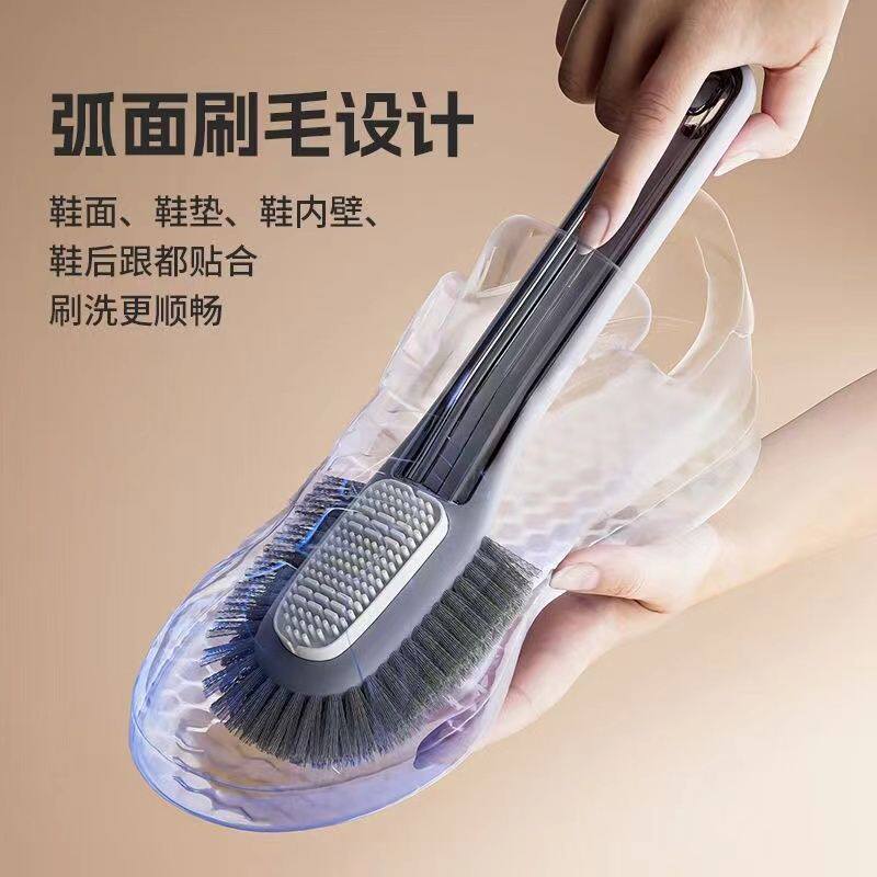 刷鞋专用工具不伤子家用